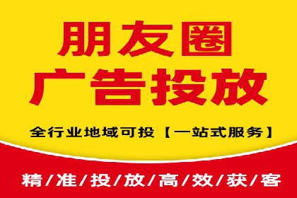 案例分享：SEM竞价助力中小企业崛起